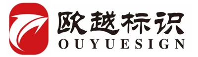 Hangzhou Ouyue Identifikation Ingenieurwesen Co., Ltd.